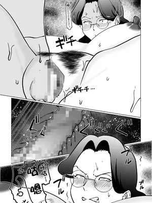 [マリアプラネット ] 終末母子記録 ケース1地味目おっとり母と理系ムスコ [宇宙田协]_44