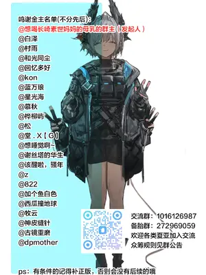 [マリアプラネット ] 終末母子記録 ケース1地味目おっとり母と理系ムスコ [宇宙田协]_54