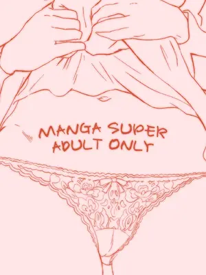 [マンガスーパー (猫井ミィ)] 種物語 (化物語) [B_Meow个人汉化] [DL版]_19