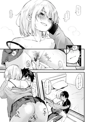 [橙織ゆぶね] ごほーびほしいな？ [DL版]_021