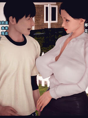 [Peter]调教丝袜美母01_012