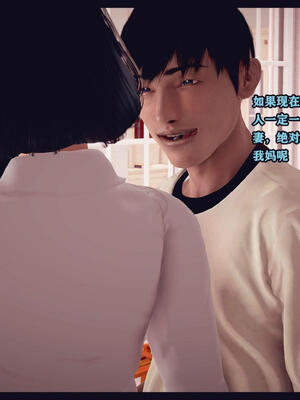 [Peter]调教丝袜美母01_013