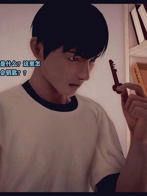 [Peter]调教丝袜美母01_034