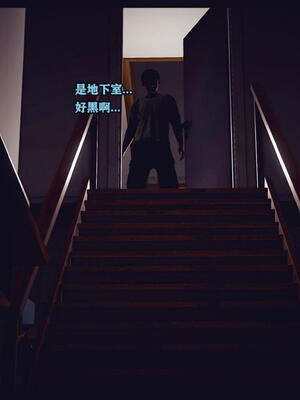 [Peter]调教丝袜美母01_043