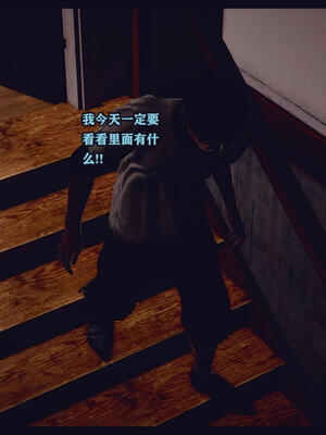 [Peter]调教丝袜美母01_045