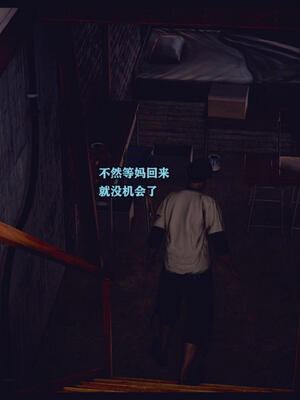 [Peter]调教丝袜美母01_046