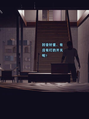 [Peter]调教丝袜美母01_048