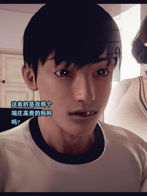 [Peter]调教丝袜美母01_082