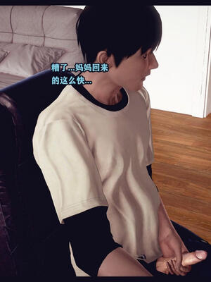 [Peter]调教丝袜美母01_092