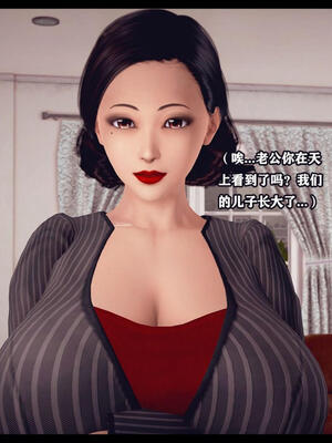 [Peter]调教丝袜美母01_161