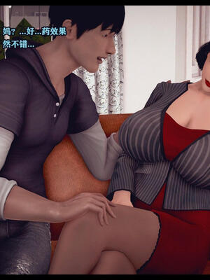 [Peter]调教丝袜美母01_169