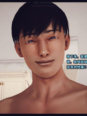 [Peter]调教丝袜美母02_100