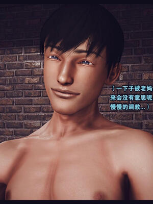 [Peter]调教丝袜美母02_118