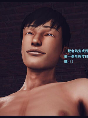 [Peter]调教丝袜美母02_119