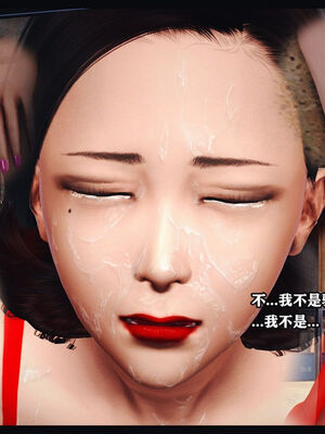 [Peter]调教丝袜美母04_118