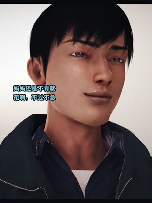 [Peter]调教丝袜美母04_130