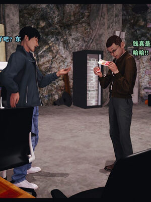 [Peter]调教丝袜美母04_143