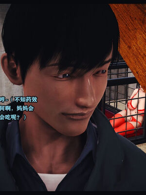 [Peter]调教丝袜美母04_155