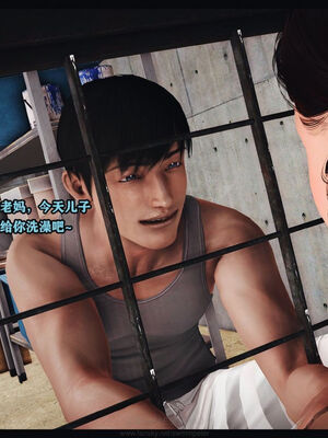 [Peter]调教丝袜美母05_008