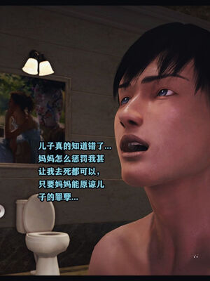 [Peter]调教丝袜美母05_030