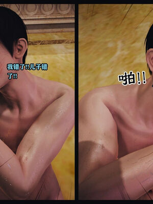 [Peter]调教丝袜美母05_039