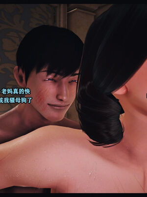 [Peter]调教丝袜美母05_119