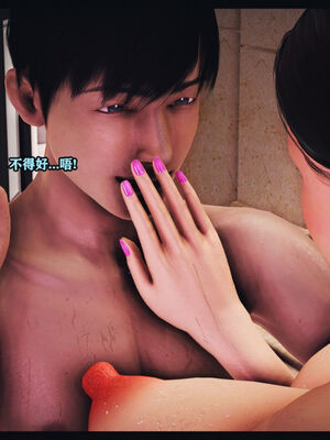 [Peter]调教丝袜美母05_171