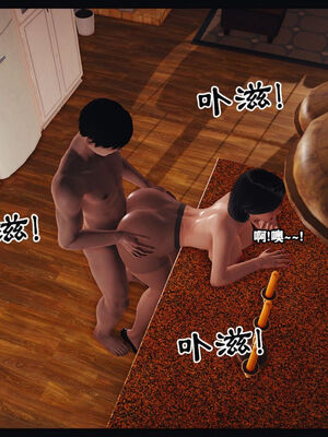 [Peter]调教丝袜美母06_003