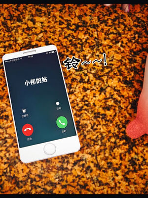 [Peter]调教丝袜美母06_022