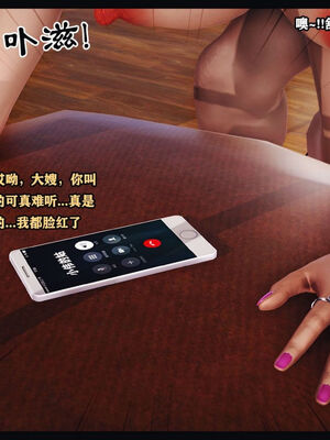 [Peter]调教丝袜美母06_054