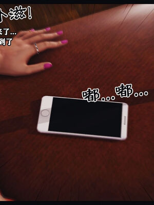 [Peter]调教丝袜美母06_057