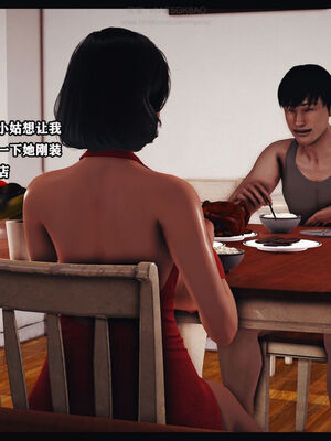 [Peter]调教丝袜美母06_066