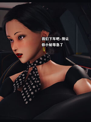 [Peter]调教丝袜美母06_088