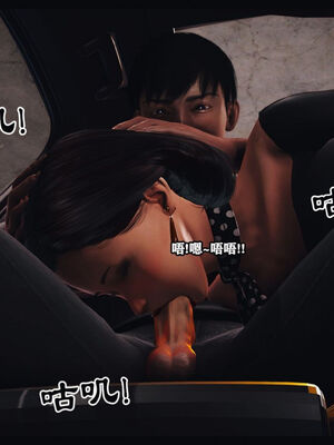 [Peter]调教丝袜美母06_095