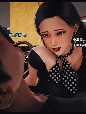 [Peter]调教丝袜美母06_111