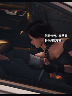 [Peter]调教丝袜美母06_112