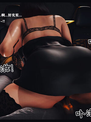 [Peter]调教丝袜美母06_121