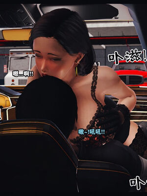 [Peter]调教丝袜美母06_122