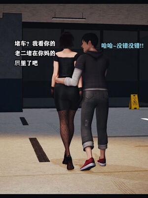 [Peter]调教丝袜美母06_167