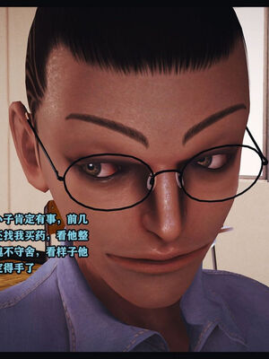 [Peter]调教丝袜美母07_135