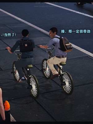 [Peter]调教丝袜美母07_149