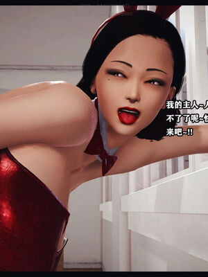 [Peter]调教丝袜美母07_168