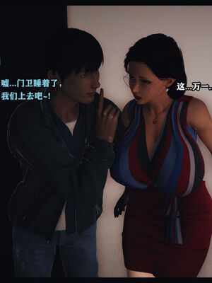 [Peter]调教丝袜美母08_096