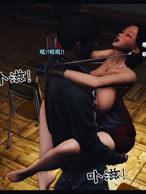 [Peter]调教丝袜美母08_132