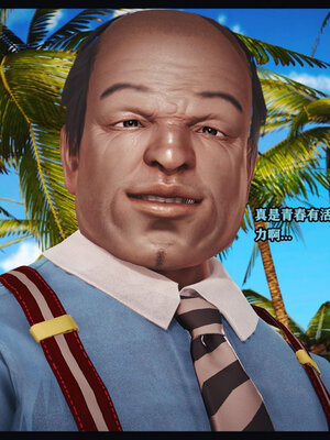 [Peter]调教丝袜美母08_208