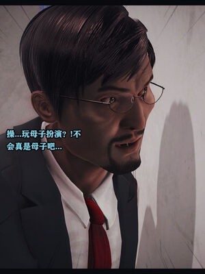 [Peter]调教丝袜美母09_075