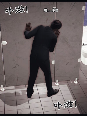 [Peter]调教丝袜美母09_080