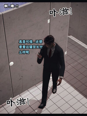 [Peter]调教丝袜美母09_082