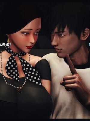 [Peter]调教丝袜美母09_123