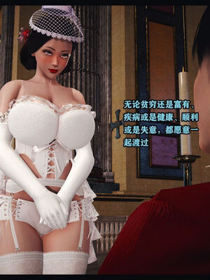 [Peter]调教丝袜美母09_151